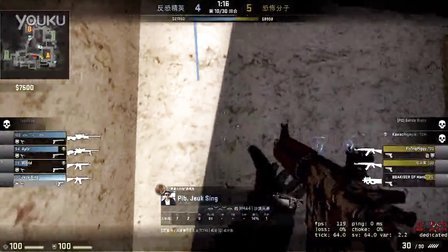 当前版