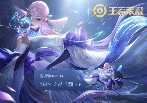 估算