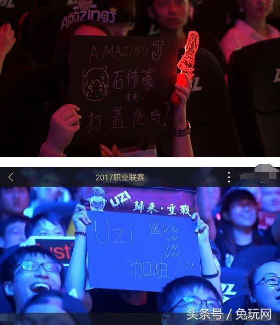 大化主题