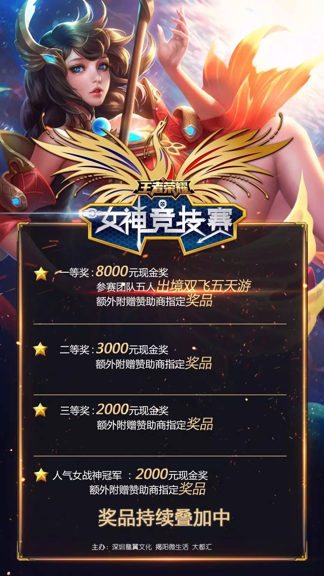 百家乐新手最容易被情绪左右（百家乐初学者最易受情绪影响）