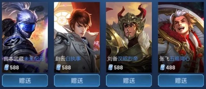 团战反打与