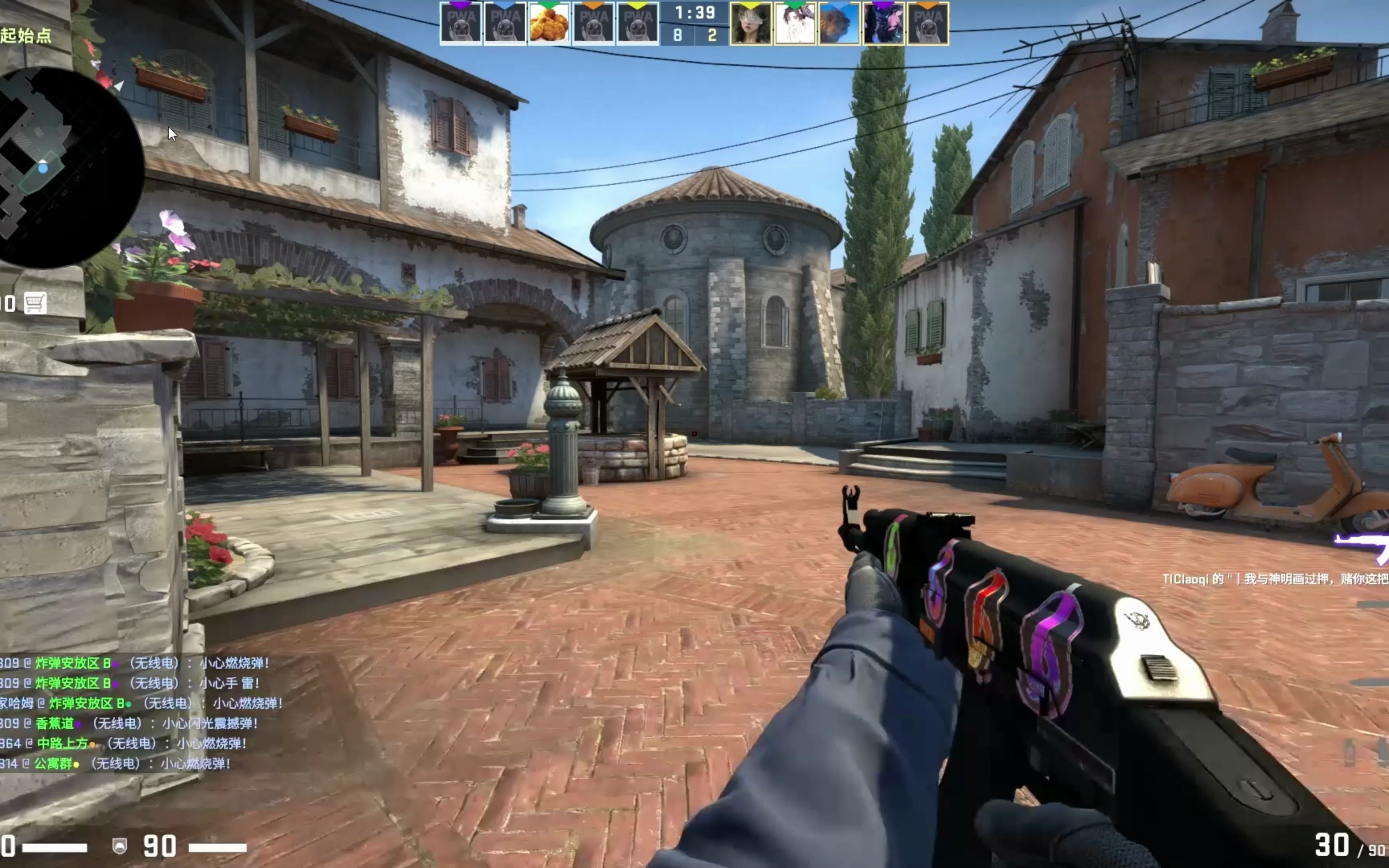 VCT CN 发布 AG 赛季名单： nizhaoTZH , XiYiJi, Lsn , K1ra , deLb