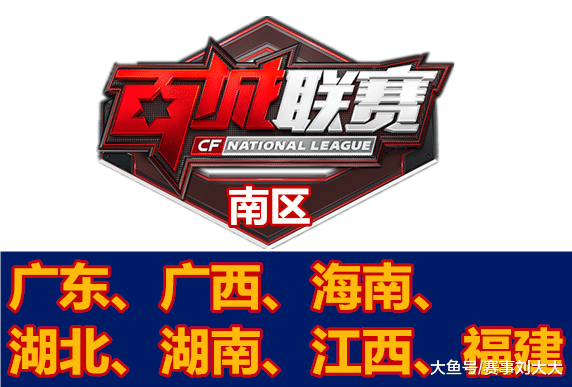 全球博彩产业的发展趋势（全球博彩业趋势展望）