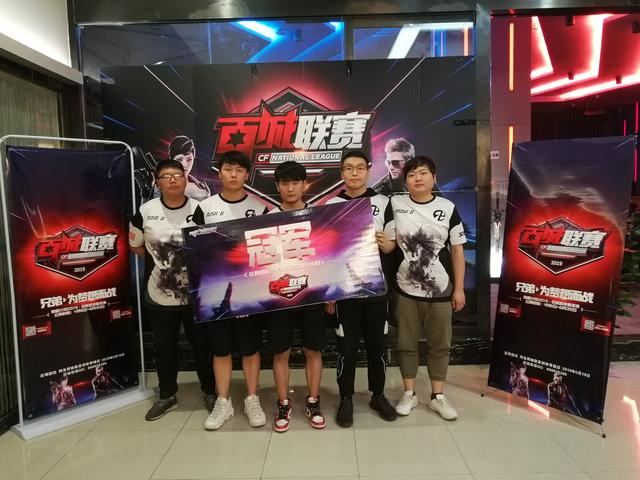 ex-PERA阵容在RMR失败后解散