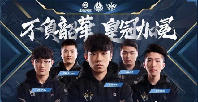 向与水位
