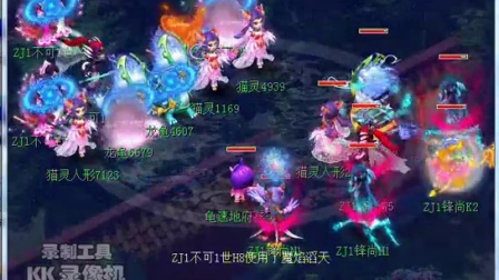 只玩真实！Bin曾和网友对喷维护Faker：Uzi和Faker都不配比何况一个吃鸡主播