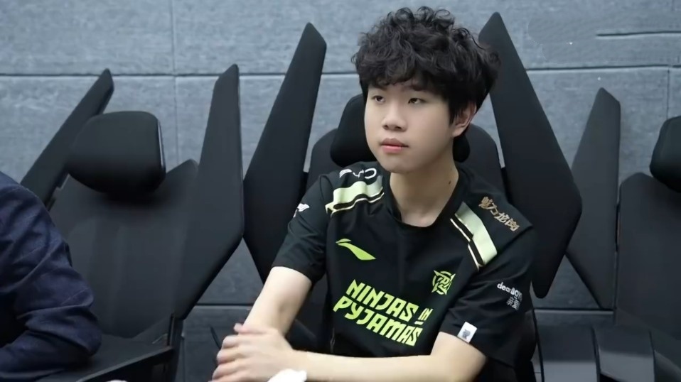 威胁评估承