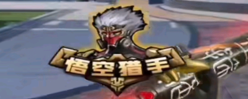 又是最有希望的一年！网友整活：特朗普上次在位时LPL共拿到3座S赛冠军