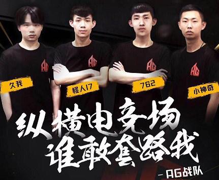 缺口不是