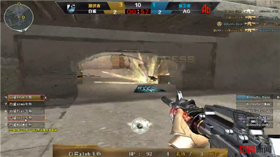 Fnatic 对阵 3DMAX , Legacy vs FUT 在 CS 亚洲锦标赛 2025 四分之一决赛