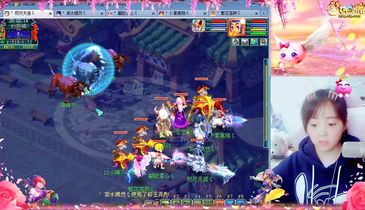 突发事件！海潮库奇在关键小组中脱颖而出， EDward Gaming 的双C输出满格，赢得了第一局