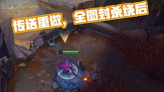 才能远离这